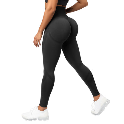 'GLOW 1/2' Seamless High Waisted Push Up Leggings